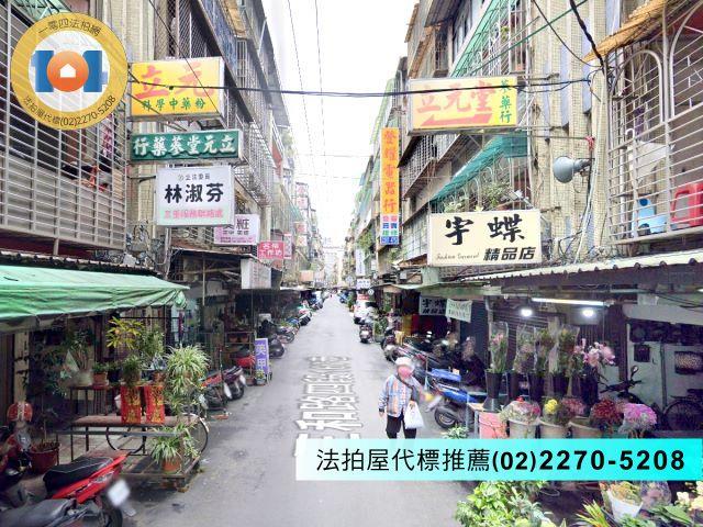 三重法拍屋法拍-2