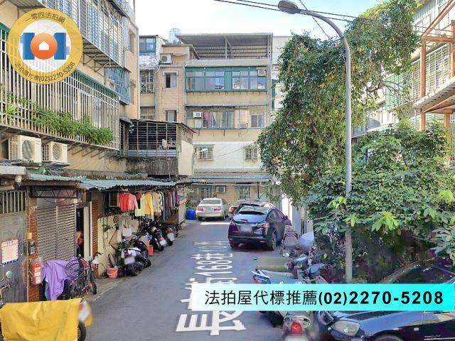 板橋法拍屋法拍-0