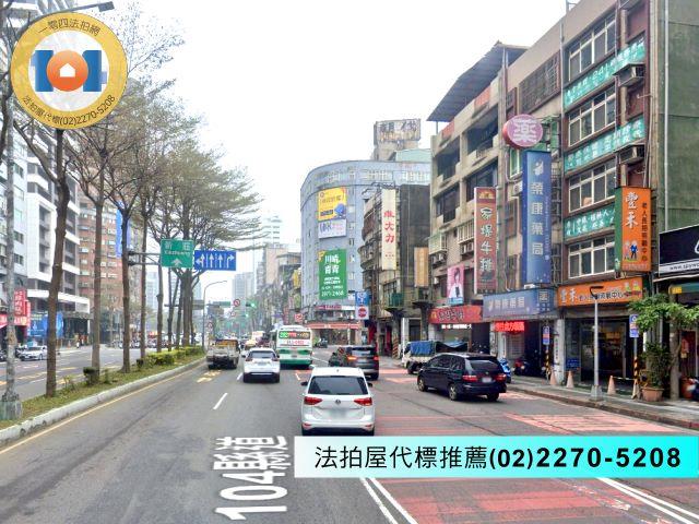 三重拍賣法拍屋-3