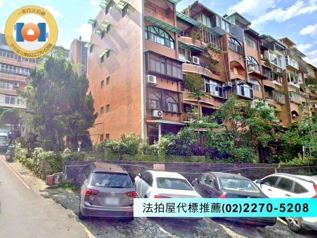 新店法拍法拍屋-0