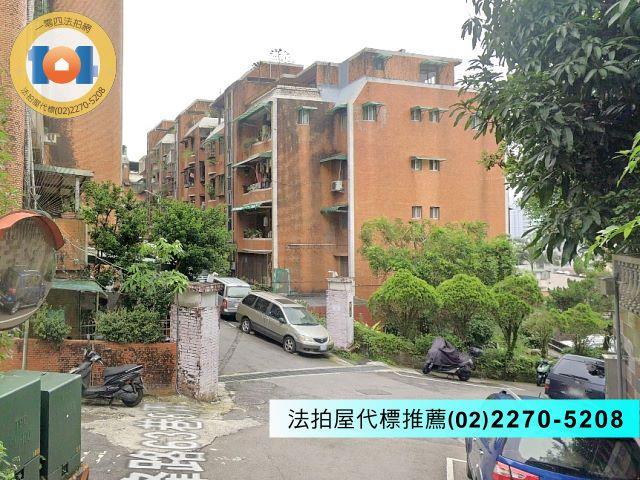 新店法拍法拍屋-2