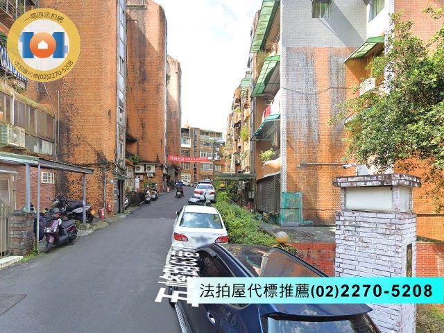 新店法拍法拍屋-3