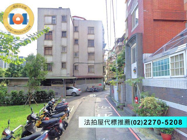 新店法拍法拍屋-2