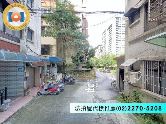 新店法拍法拍屋-3