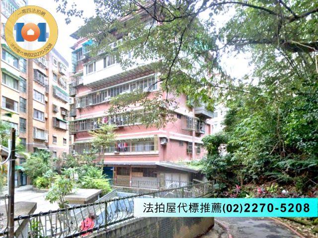 汐止法拍法拍屋-1