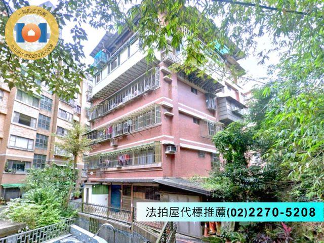 汐止法拍法拍屋-2