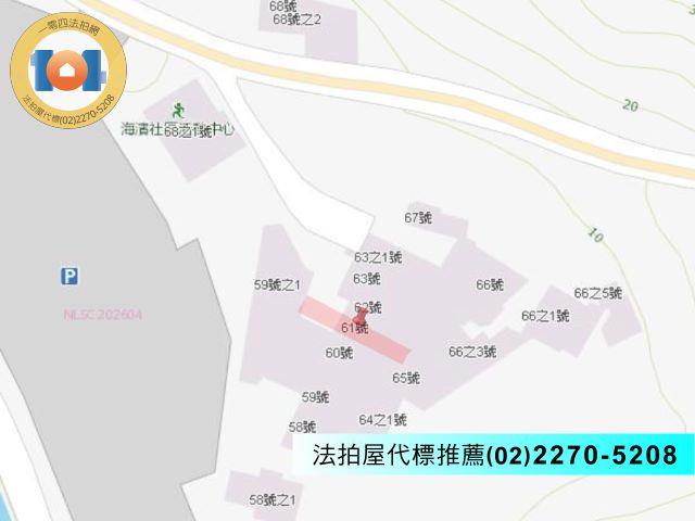 瑞芳法拍屋法拍-3