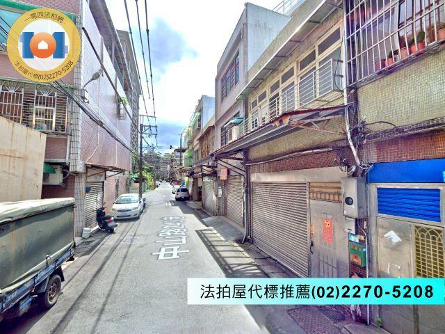 新北市鶯歌區中山路249巷4弄17號2層樓法拍透天