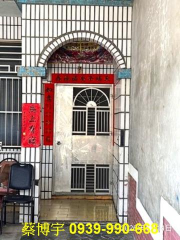 大甲雁門路法拍屋透天