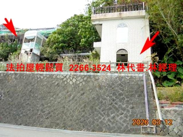 台北法拍法拍屋-1