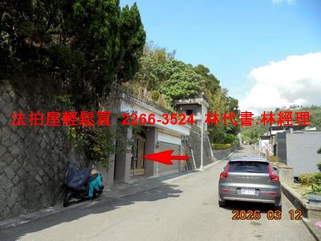 台北法拍法拍屋-2