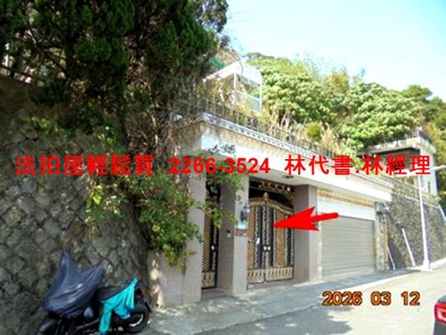 台北法拍法拍屋-3