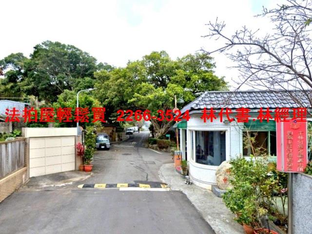 台北法拍法拍屋-5