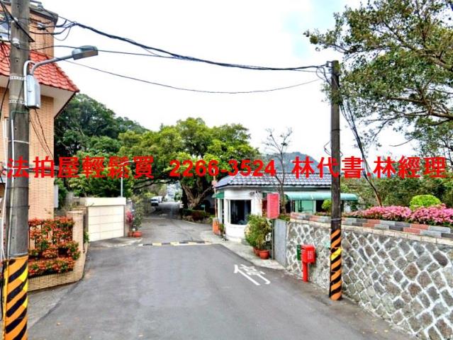 台北法拍法拍屋-6