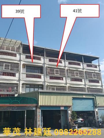 嘉義法拍法拍屋-0