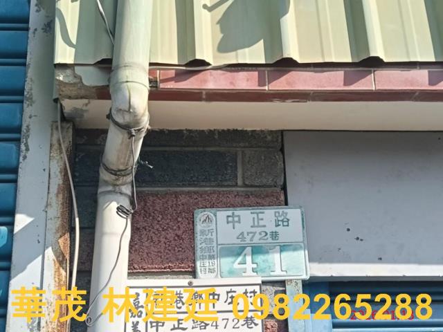嘉義法拍法拍屋-1