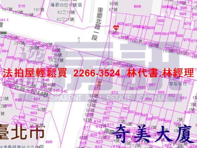 台北法拍屋法拍-12