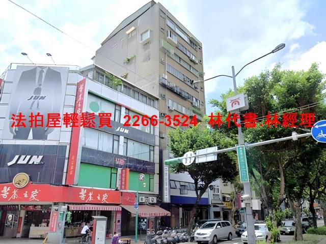 台北法拍屋法拍-0