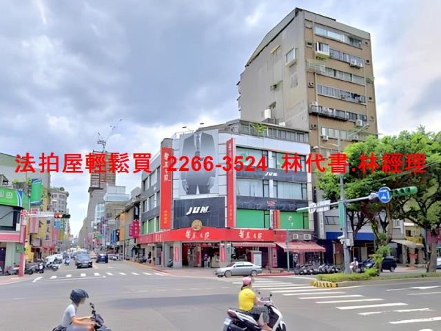 台北法拍屋法拍-5