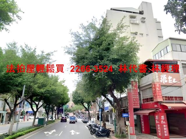台北法拍屋法拍-8