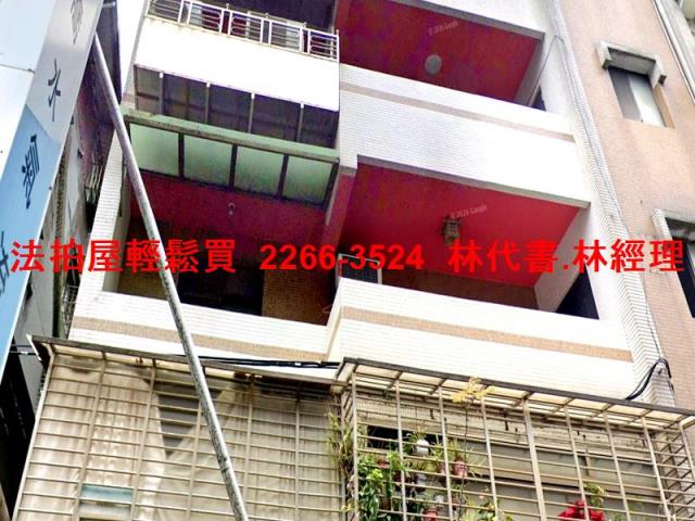台北市北投區行義路186巷54號1樓大自然世界聽濤樓法拍華廈