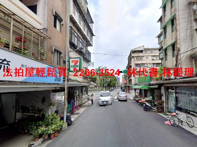 台北內湖拍賣法拍屋-4