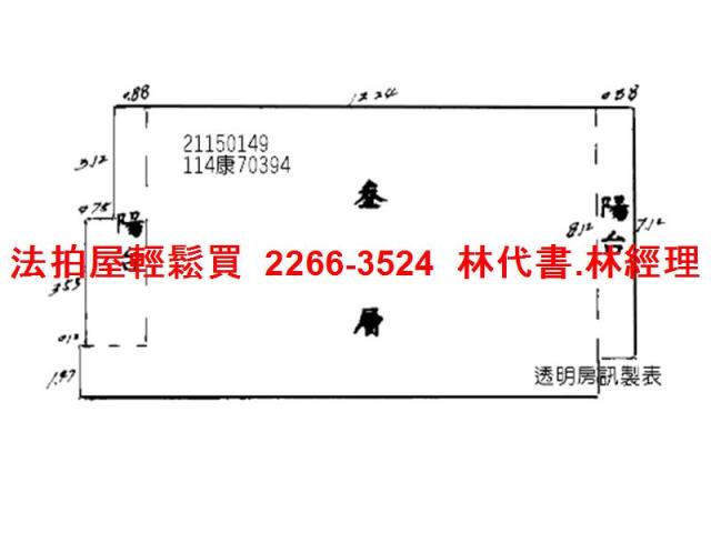 台北內湖拍賣法拍屋-5
