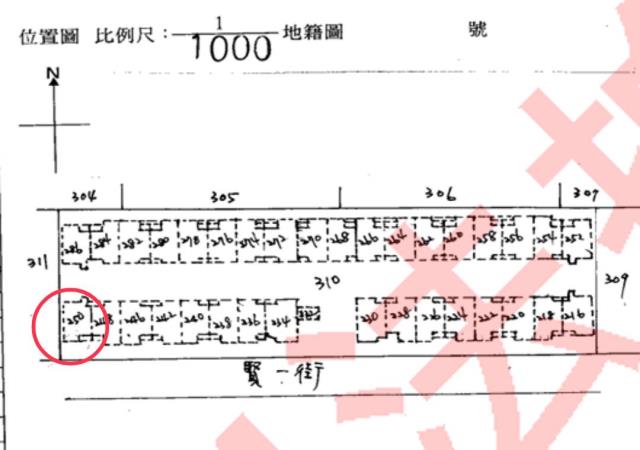 新北八里法拍法拍屋-11