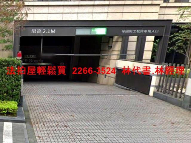 台北南港法拍法拍屋-9