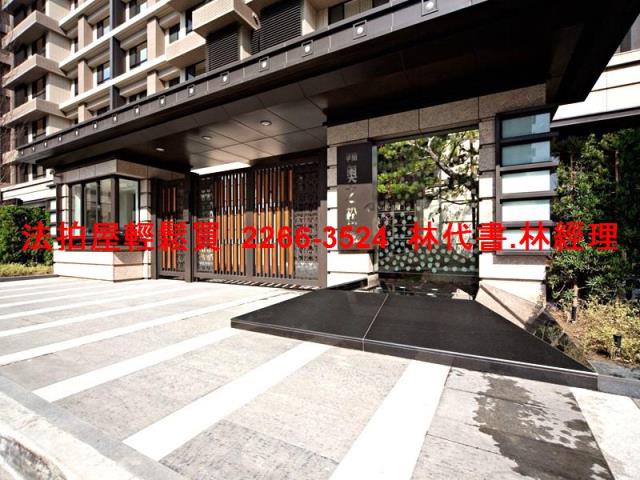 台北南港法拍法拍屋-1