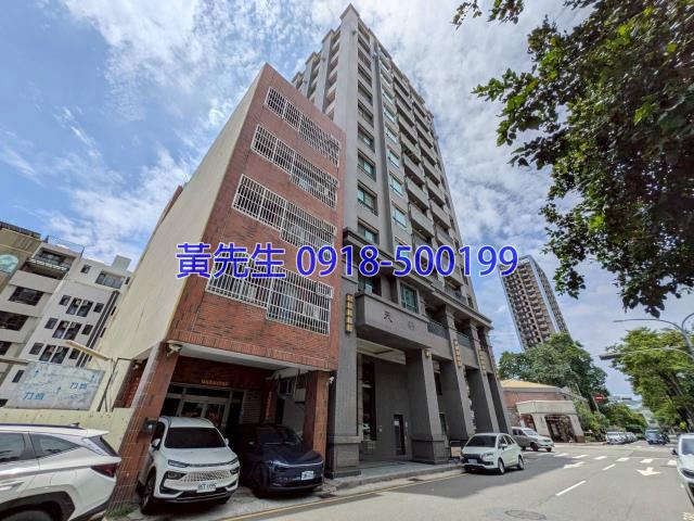 台中北區法拍屋法拍-3