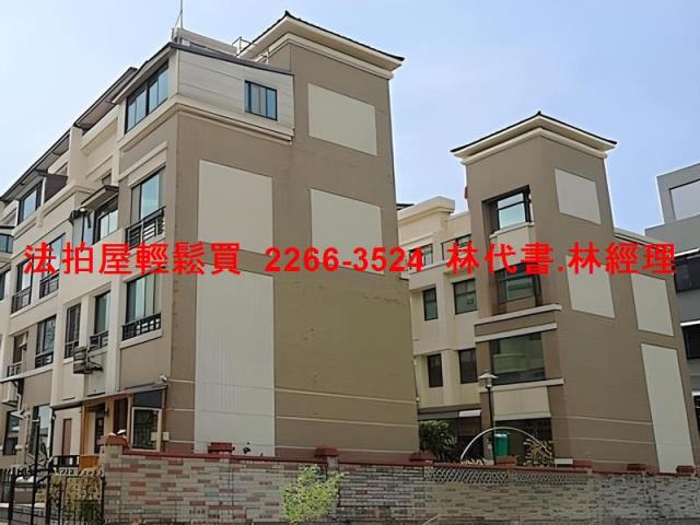 新北八里法拍屋法拍-9