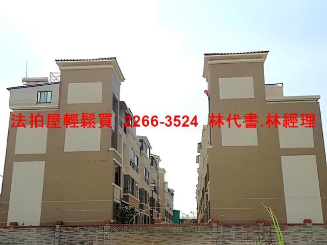 新北八里法拍屋法拍-10
