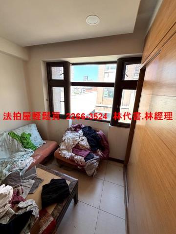 新北八里法拍屋法拍-3