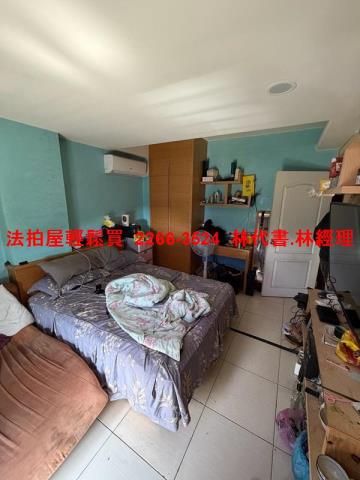 新北八里法拍屋法拍-4