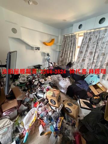 新北八里法拍屋法拍-5
