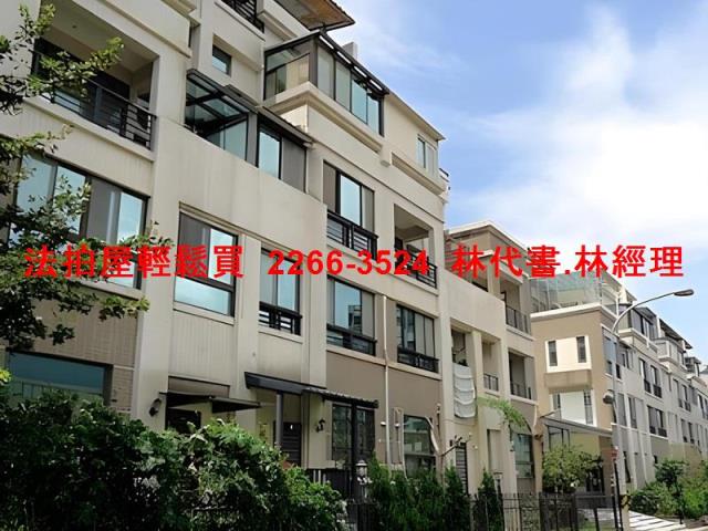新北八里法拍屋法拍-7