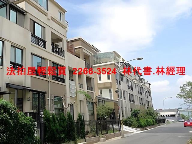 新北八里法拍屋法拍-8