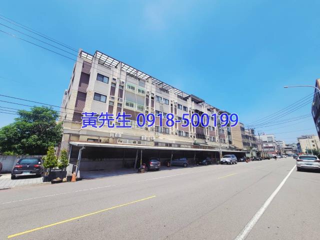 台中沙鹿法拍屋法拍-2