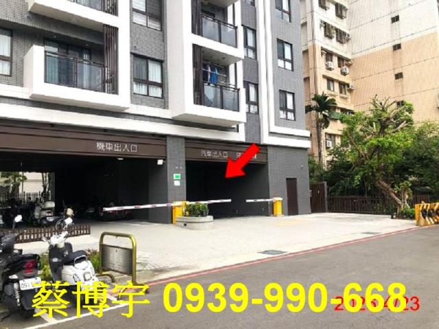 西屯法拍屋親家河南道