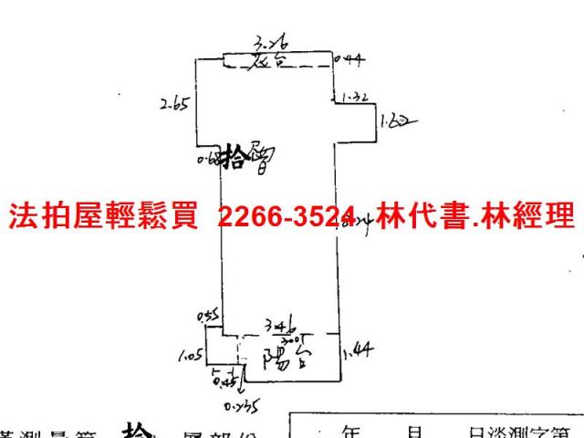 淡水法拍屋法拍-12
