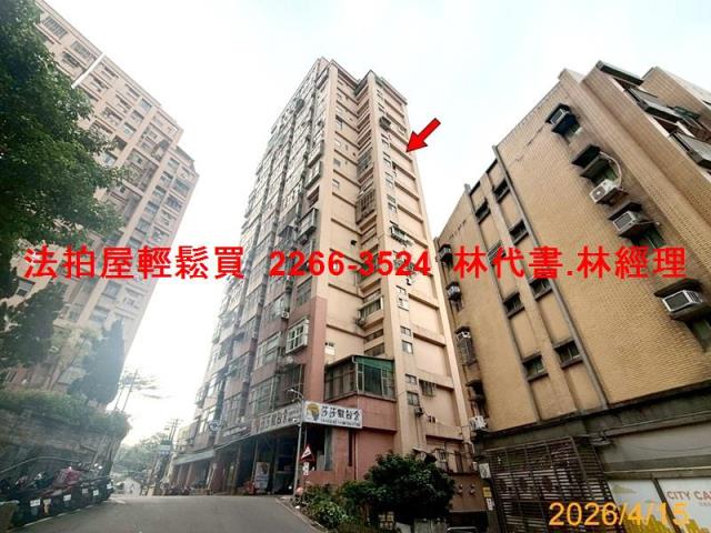 淡水法拍屋法拍-0
