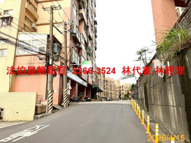 淡水法拍屋法拍-3