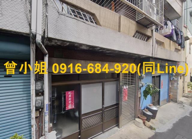 中埔法拍法拍屋-0