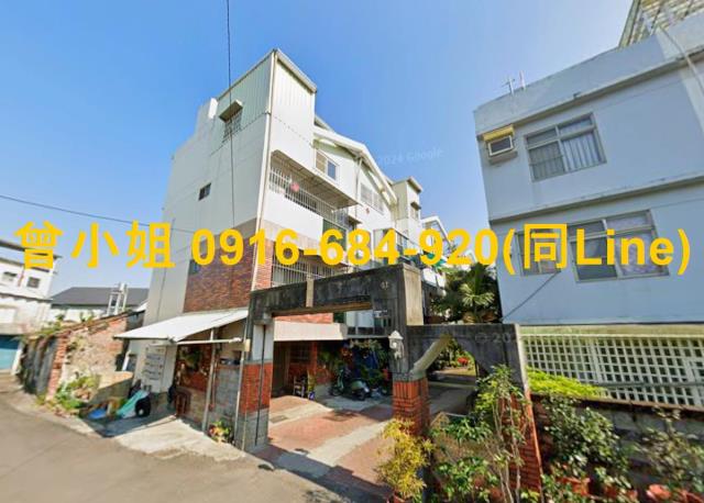 屏東九如法拍屋榮泉街四層樓透天惠農國小九如國中