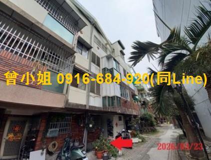 九如法拍屋法拍-2