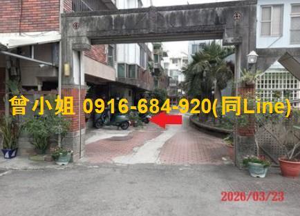 九如法拍屋法拍-5