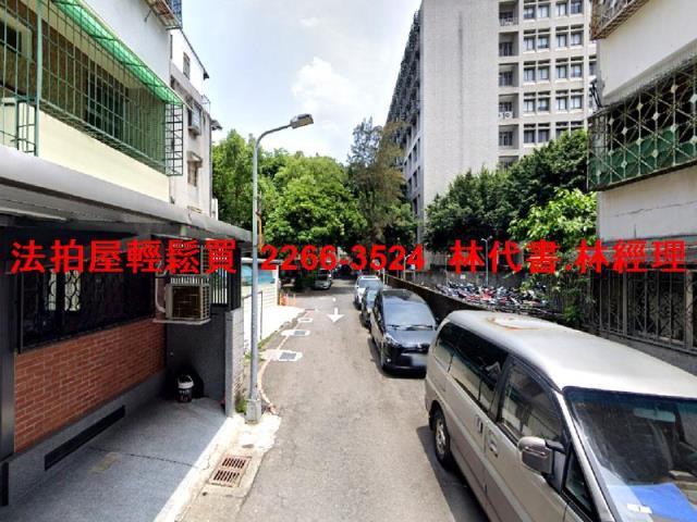 中山區法拍屋法拍-5