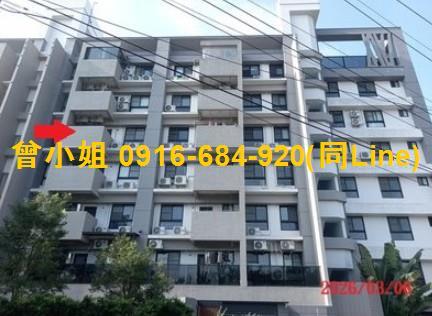 內埔法拍屋法拍-1