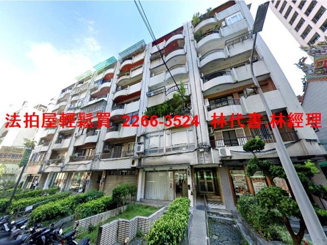 中山區法拍法拍屋-5